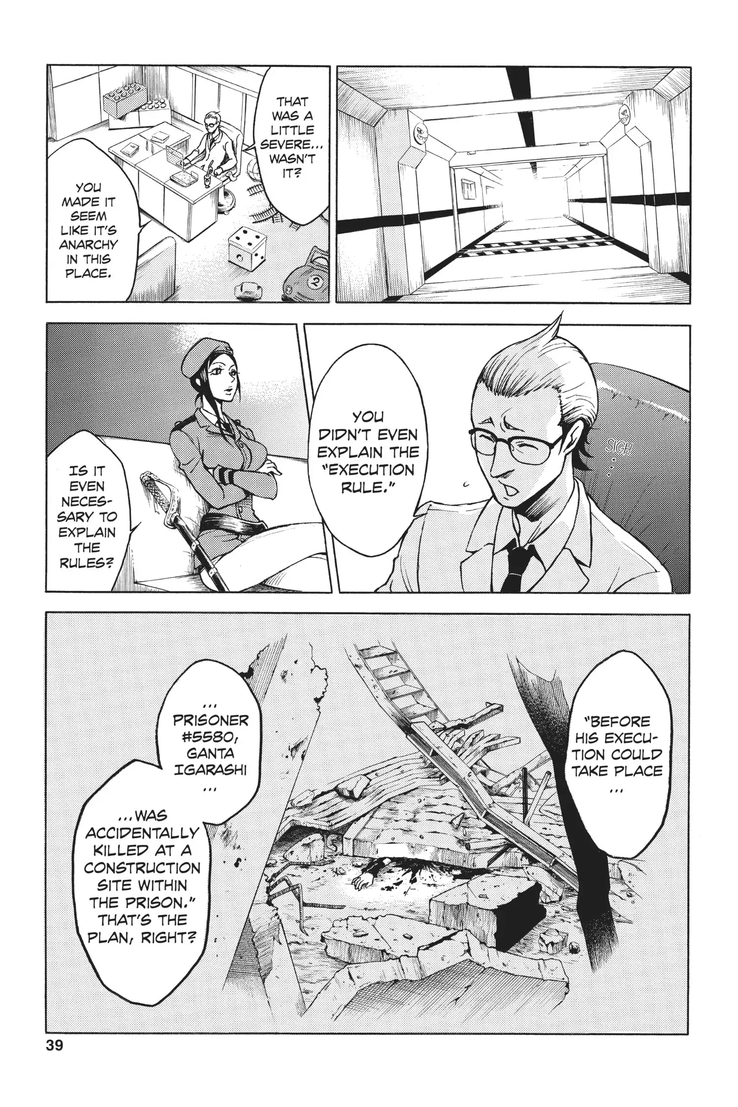 Deadman Wonderland Chapter 1 image 38